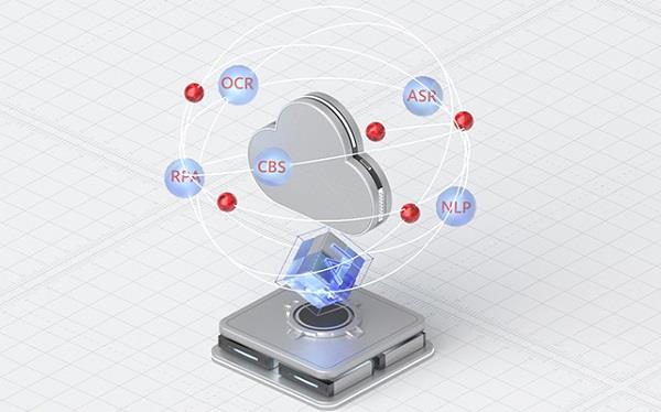華為端云協(xié)同智能流程機(jī)器人 榮獲CSDN年度大獎(jiǎng)，引領(lǐng)網(wǎng)絡(luò)技術(shù)服務(wù)創(chuàng)新